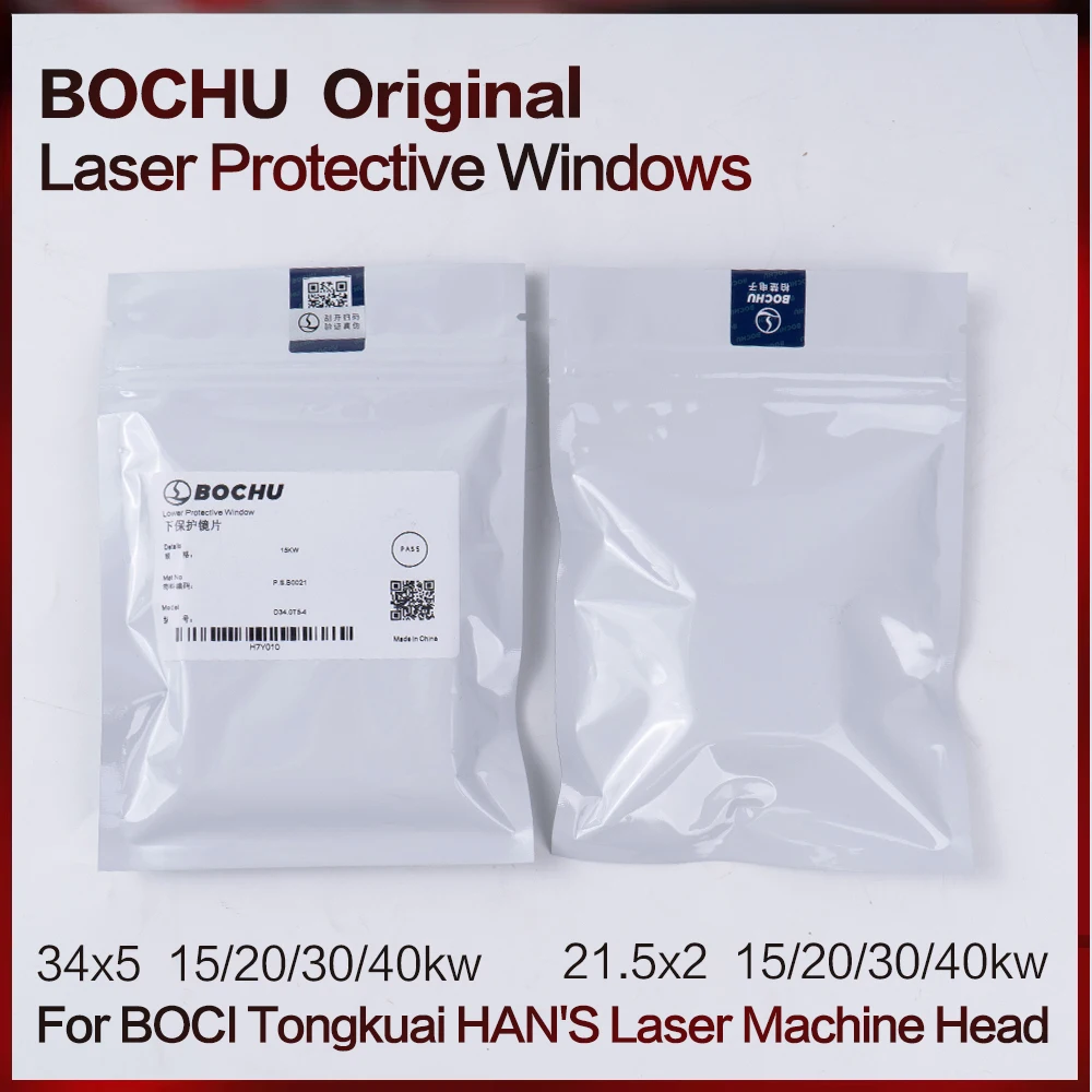 Laser Protective Wi…