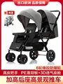 Starry sky gray A