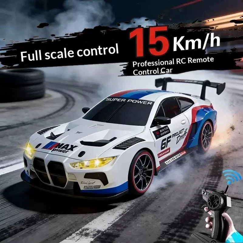 BBM remote control car RC professional high-speed four-wheel drive drift racing car Porsche model toy car