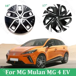 Hubcap Tire Cover For MG Mulan MG 4 EV Wheel Hub Cover Tire Shell 10986805 11260905