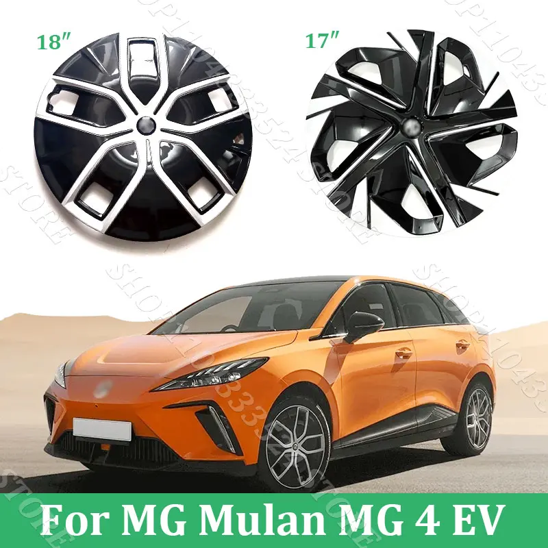 Hubcap Tire Cover For MG Mulan MG 4 EV Wheel Hub Cover Tire Shell 10986805 11260905