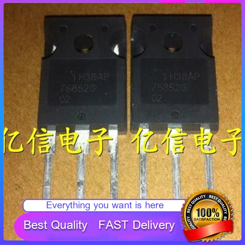 5Pcs/Lot New Original Field Effect Transistor 75852G TO-247 Good Quality  In Stock