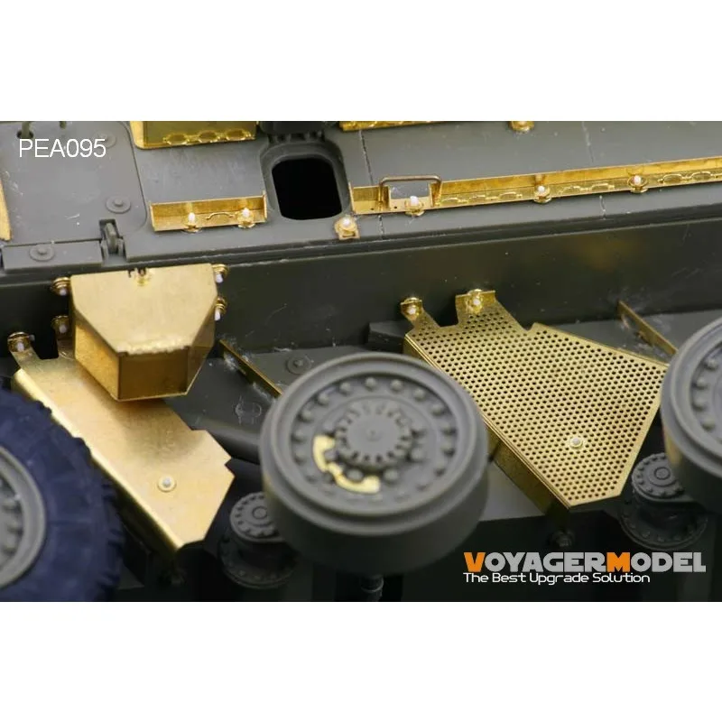 Voyager Model PEA095 1/35 Scale Suspension Cover for Stryker (For ALL)