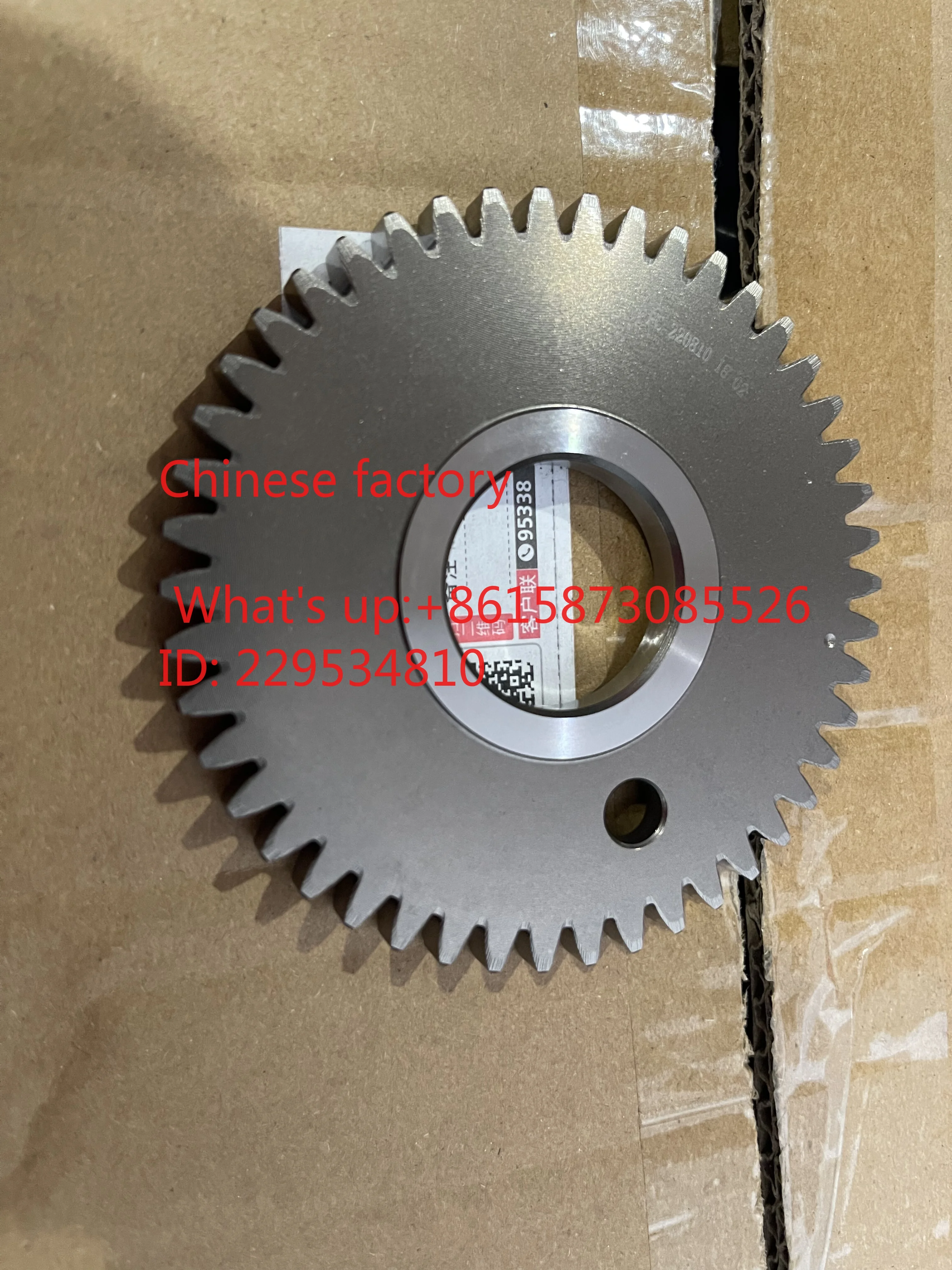 GN250 Original Balance Shaft Driven Gear