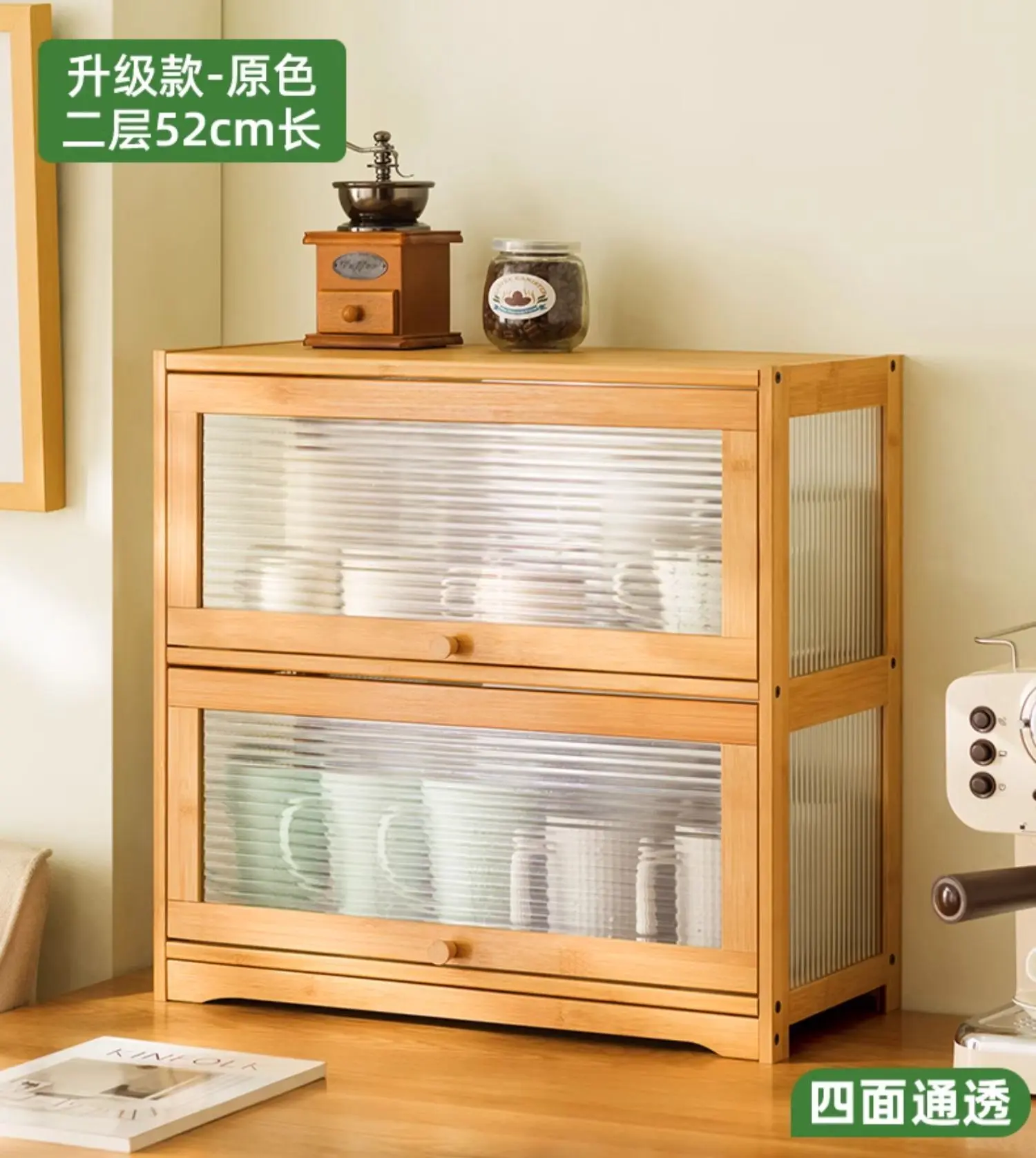 Natural Bamboo Storage Cabinets Dustproof Acrylic Doors Cup Holder Tea Set Display Kitchen Organizer Dining Room