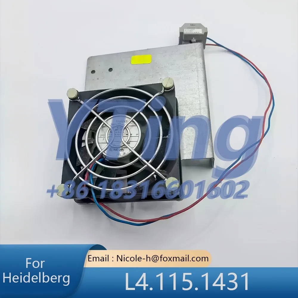 

Hyde Printing Machine Accessories CD102 Electric Cabinet Original Small Fan L4.115.1431