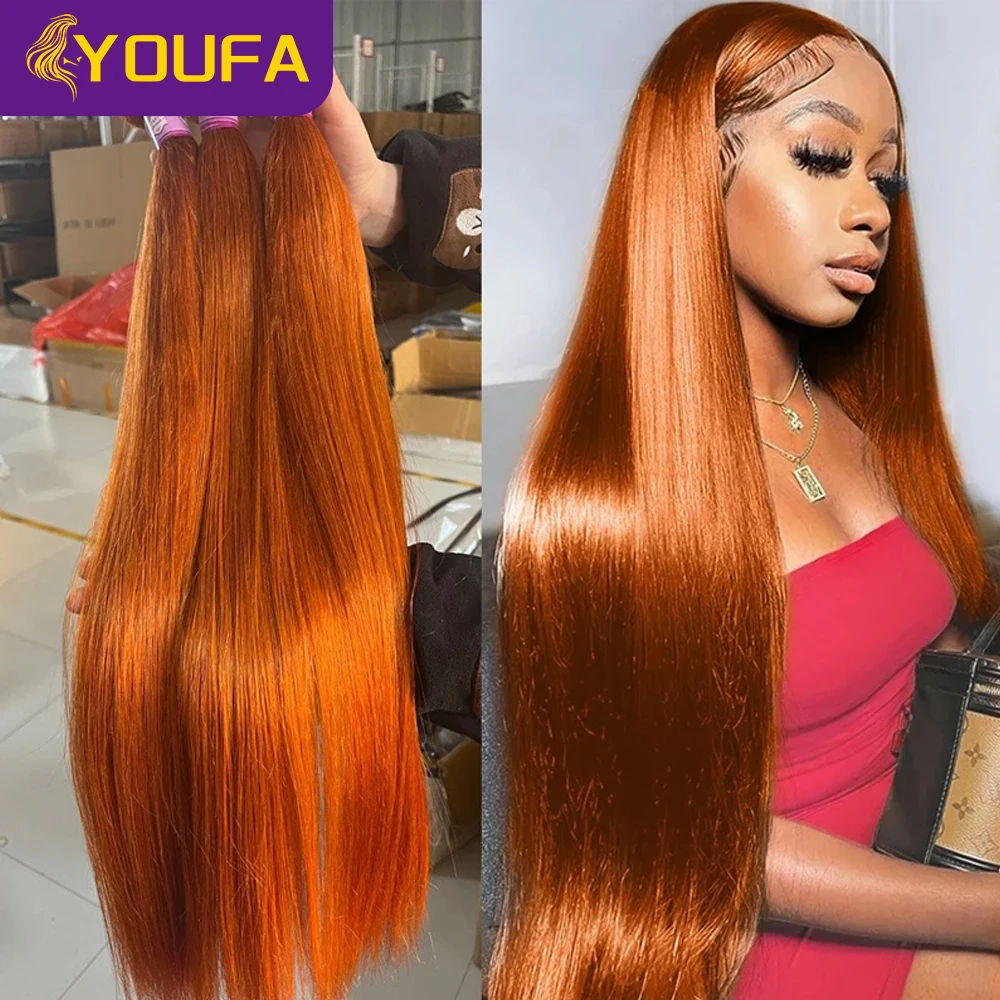 Solid Orange Human Hair Bundles 100% Remy Human Hair Single Bundle 10-28 Inch Dark Ginger Color Human Hair Weave Extensions Sale