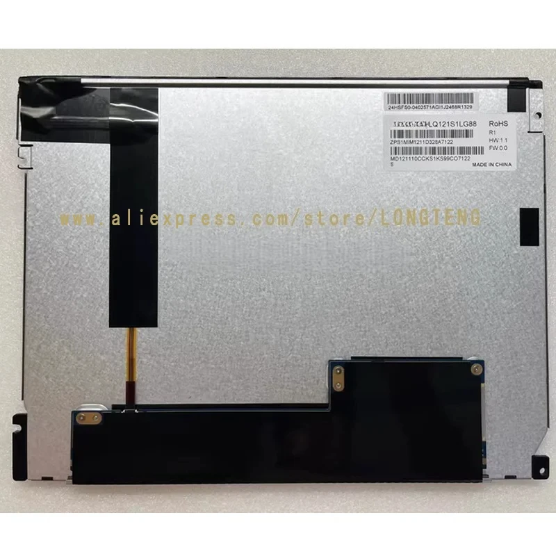 lq121s1lg81-lq121s1lg84-lq121s1lg88-nuovissimo-schermo-industriale-da-121-pollici
