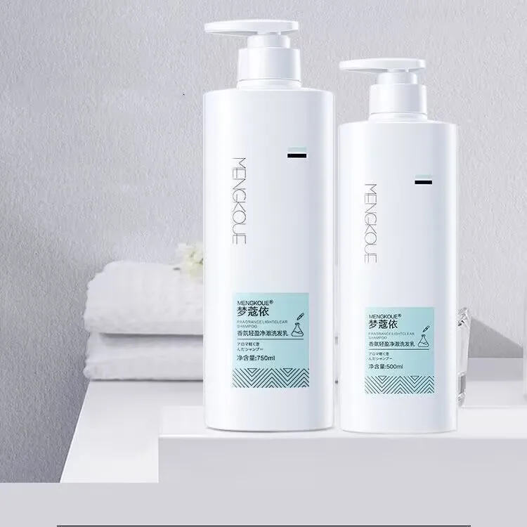 New Smooth and Oil Controlling Shampoo, Hair Conditioner to Reduce Dandruff and Improve Frizz750ml