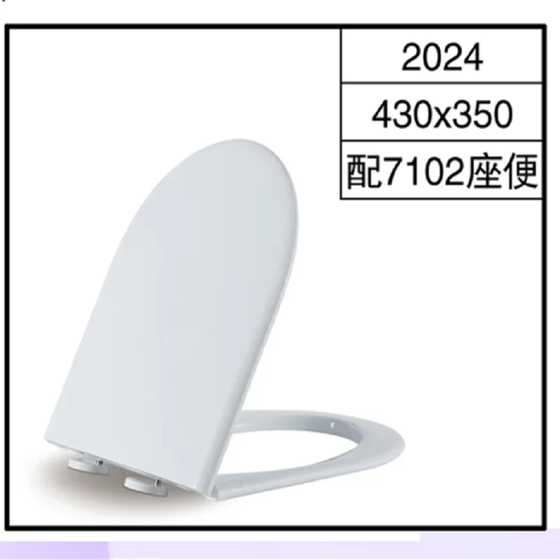 Junyue Toilet Lid Ordinary Toilet Quick Installation Size 430x350mm Toilet Lid