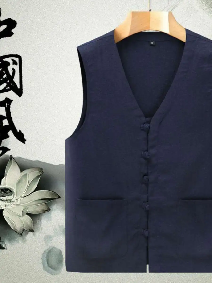 Linen Breathable Su… - image