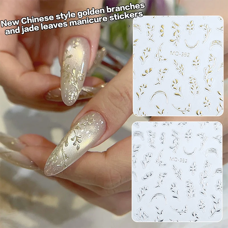 

Leaves Shape Nail Sticker Hot Stamping Stereoscopic Relief Nail Decal Decoration DIY Enhancement Adhesive Nail Art Salon