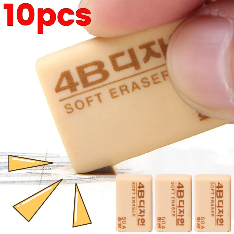 4B Erasers Wiping Tools Student Stationery Correction Tools Soft Rubber Pencil Eraser Drawing Writing School Office Supplies