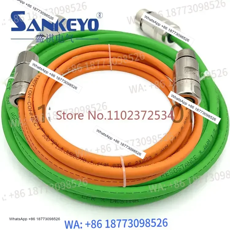 SEW servo motor encoder signal feedback cable power line high flexible drag chain belt shield spot customization