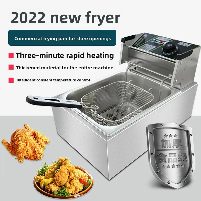 Deep Fryer Single and Double Cylinder for Fried Skewers, Fried Chicken, Snack Equipment, Electric Fryer, Oden Pot, Noodle Cooker