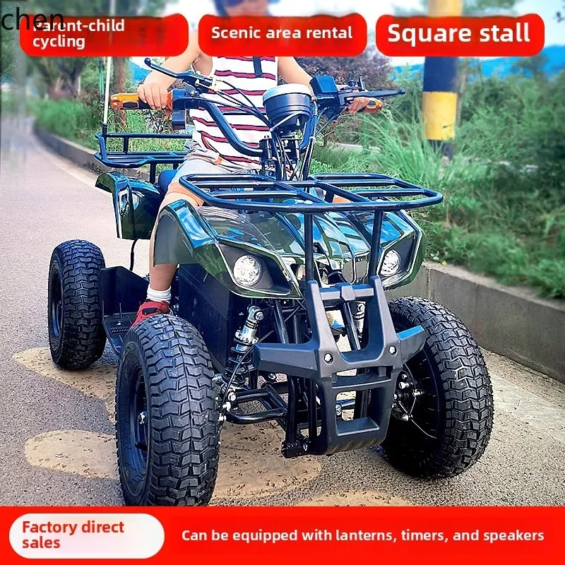 Mini Electric ATV Small Double Off-Road Vehicle Square Rental Four Wheels Mountain Bike Bull Battery Car