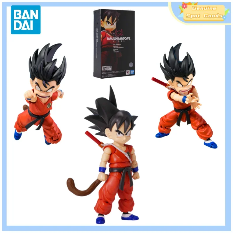 

Genuine Bandai Dragon Ball TNS SHF Son Goku Innocent Challenger Anime Action Figures Model Collectible Gift for Toy Hobbies Kids