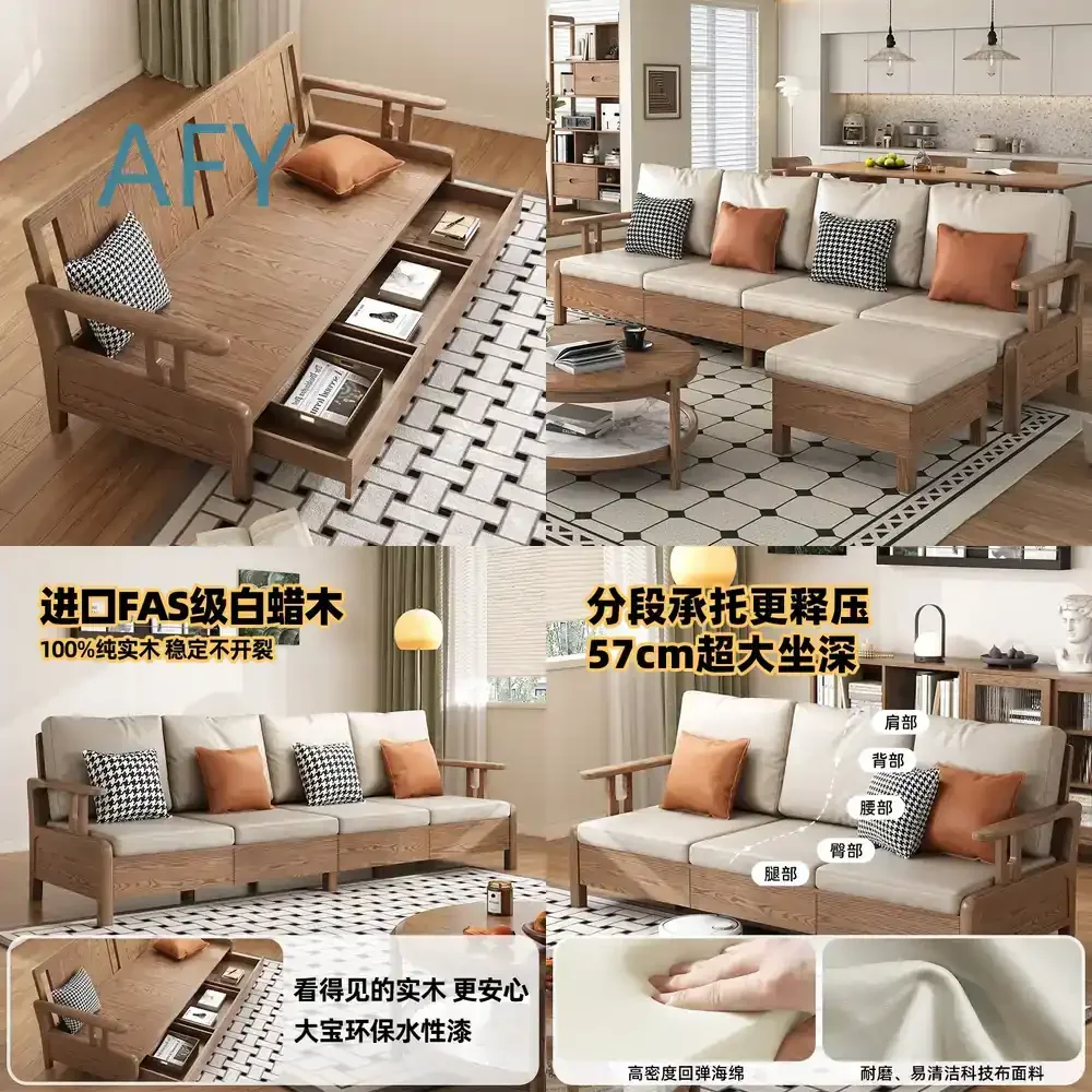 Solid Wood Sofa for Living Room for Modern Simple Ash Wood Log Straight Row Dual Purpose Drawer Storage Sofa for Home Decor