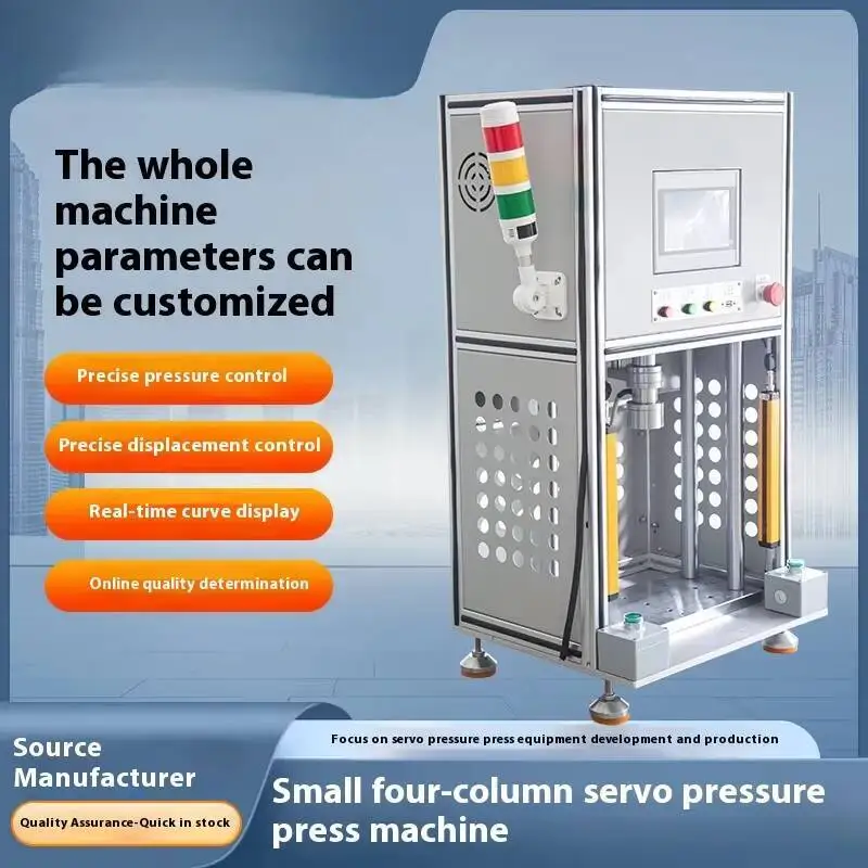 New Small Four Column Servo Press Bench Top Hydraulic Press hine Press