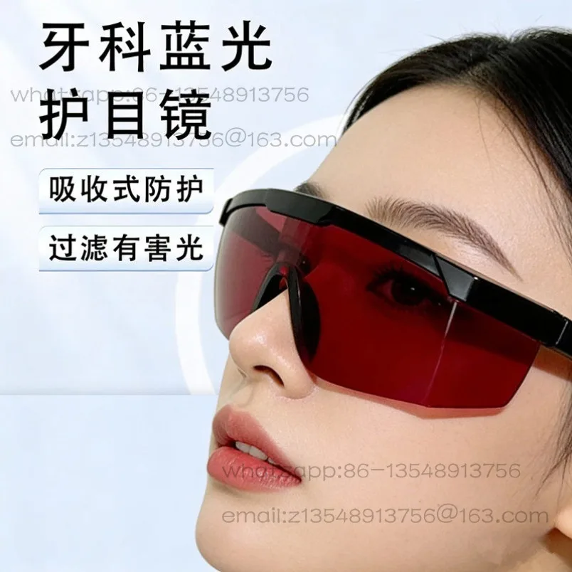 Goggles blue light protective glasses factory direct sales spot