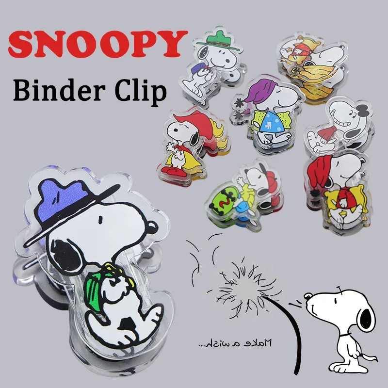 Snoopy Binder Clip Cartoon Test Paper Clamp studenti School Binding decorazione acrilica bambini Cute Office Ticket cancelleria morsetti