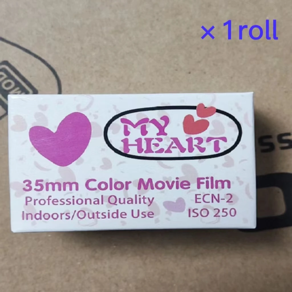 35mm Color Print Film 12pcs/Roll Universal 250-Speed Photographic Camera Photo Paper Films 35mm Camera Accessories Retro Camera