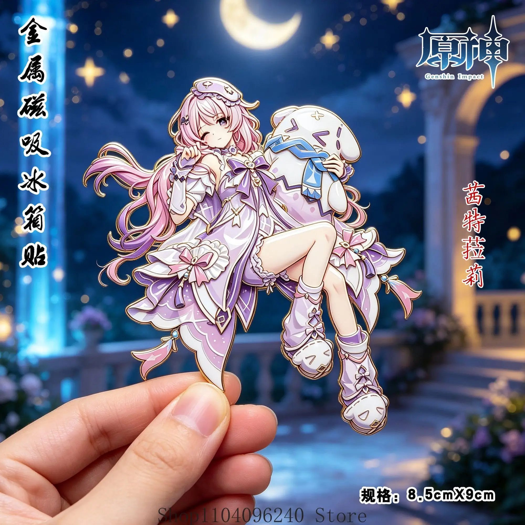 Genshin Impact Citlali Metal Magnetic Attraction Refrigerator Magnet Anime Cosplay Halloween Mascot Student Accessory Fans Gift