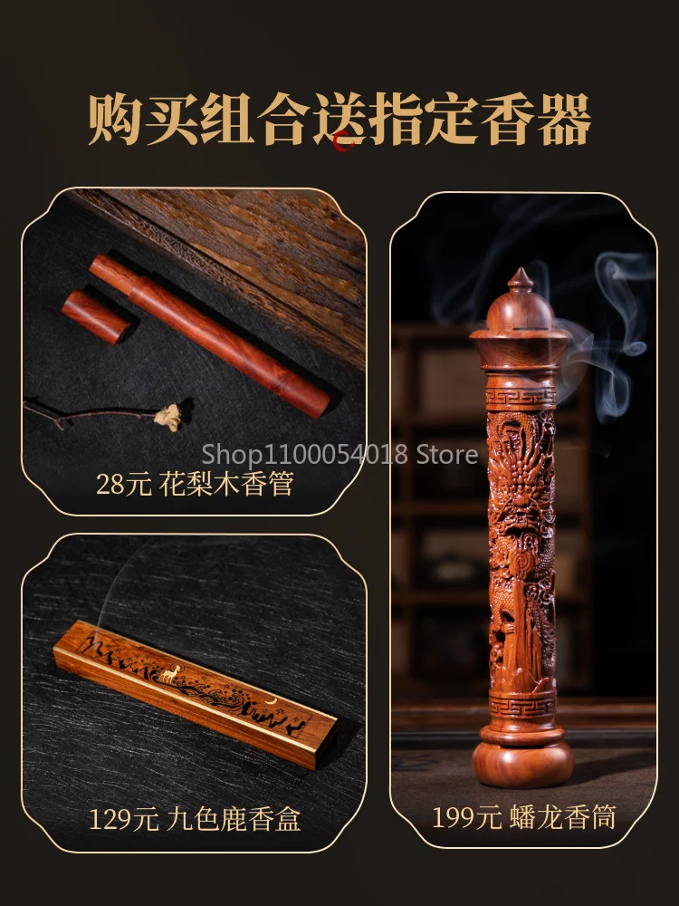 Agarwood India Laoshan Sandalwood Huian Joss-Stick Natural Incense Domestic Indoor Aromatherapy