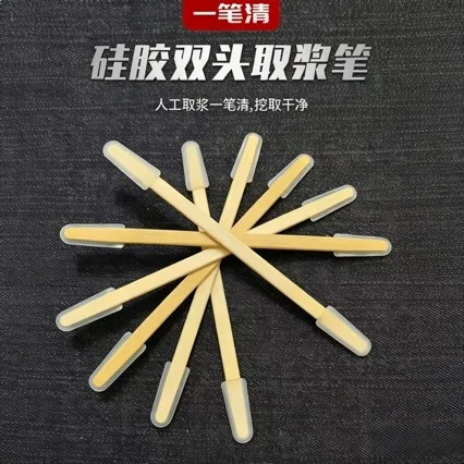 Double-head pulp taking pen, pulp digging pen made of bamboo, manual collection of bee royal jelly, pulp scraping spoon, scraper