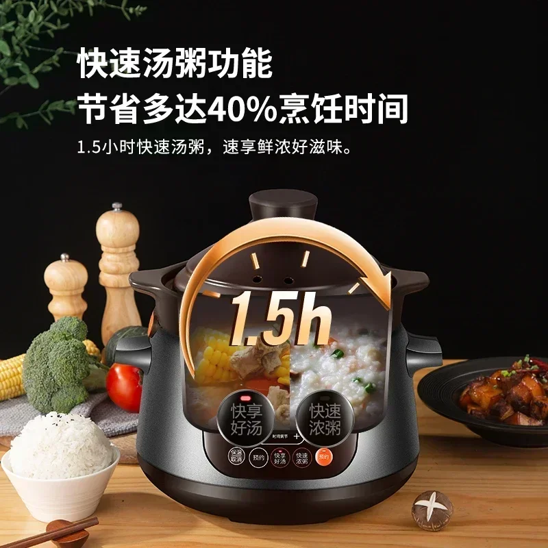 Electric Stew Pot Home Intelligent Automatic Soup Electric Casserole Purple Sand Ceramic Pot 3L4L5L Slow Cooker Crock Pan 220V