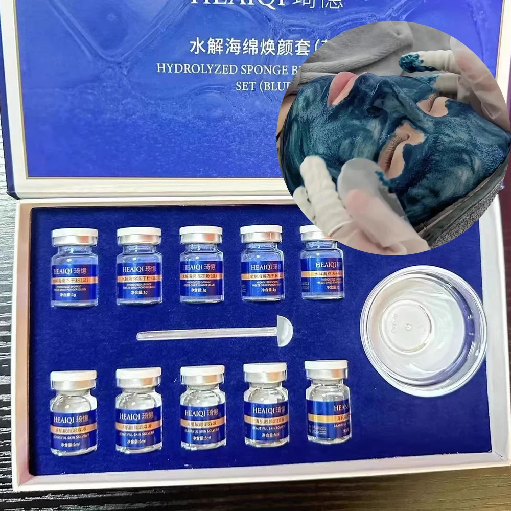 Face Blue Sponge Microalgae Skin Booster Skin Care Kit Whitening Collagen Natural Biological Extract Sponge Spicules Resurfacing