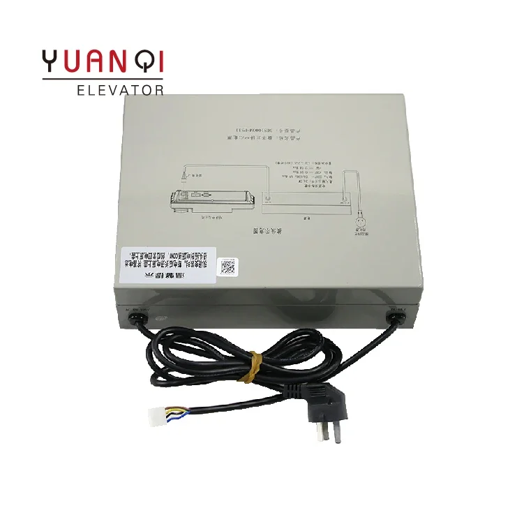 Hitachi digital intercom host power supply DIS1000M-PSII DIS2000M-PSII elevator