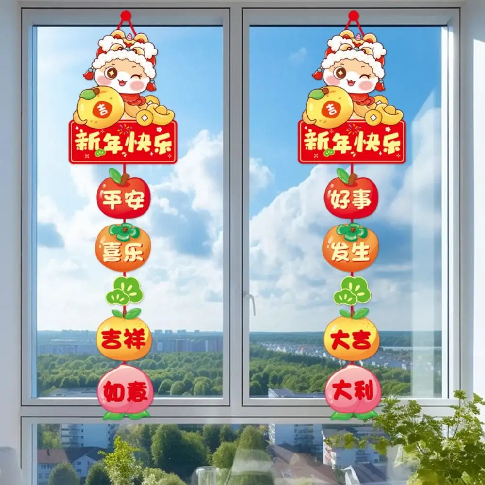 

Chinese Style Snake Year Hanging Tassels Traditional Cartoon Lucky Hanging Pendant Wall Door Pendants Blessing