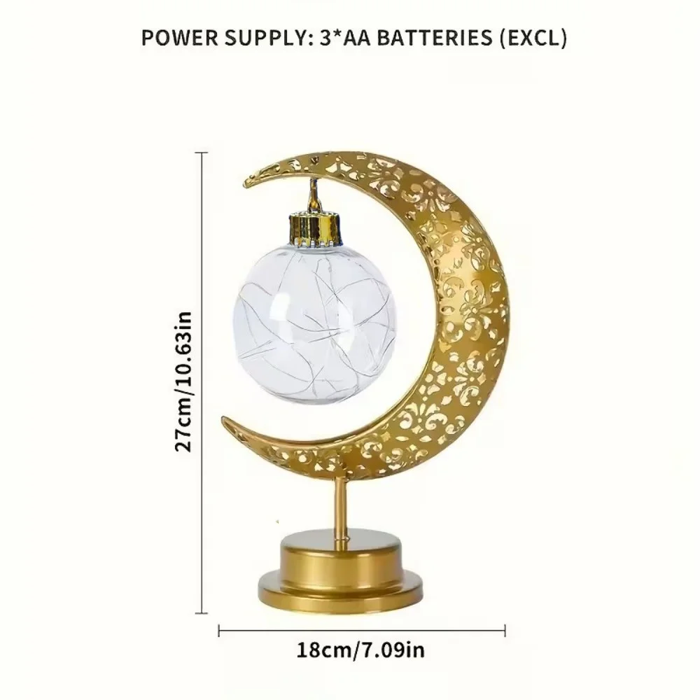 Ramadan Decorative Table Lamp - Moon Hollow Design, Holiday Decorative Lamp With Star Orb, Muslim Style Desktop Modeling Lamp
