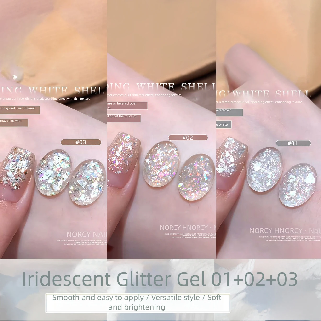 Wedding Dress MIANEL White Shell Gel 2026 Viral Trend Super Sparkly Glitter Brightening Shell Gel UV Nail Gel