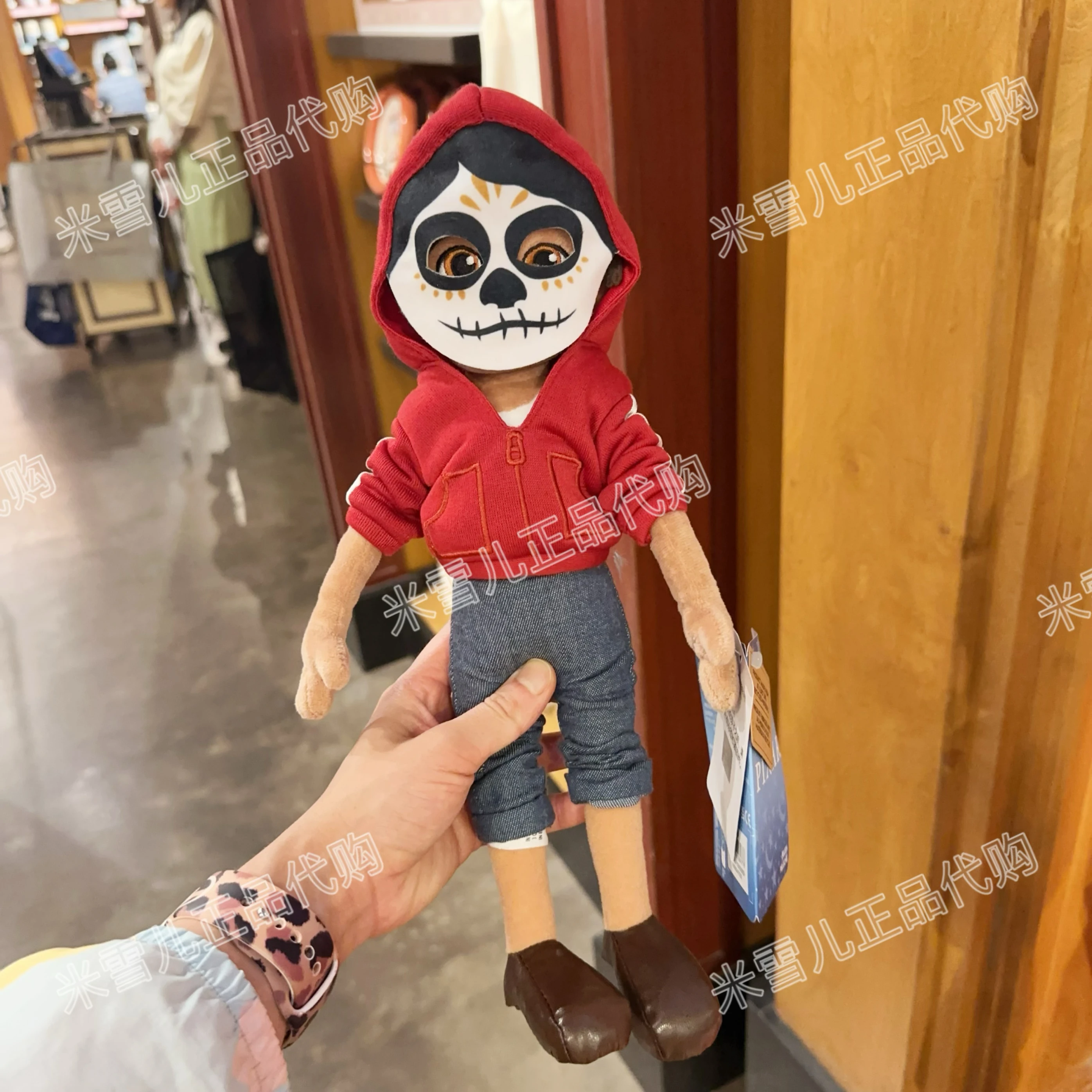 

Official Disney Pixar Coco Miguel Doll Figure with Day of The Dead Mask, Halloween Decor Gift
