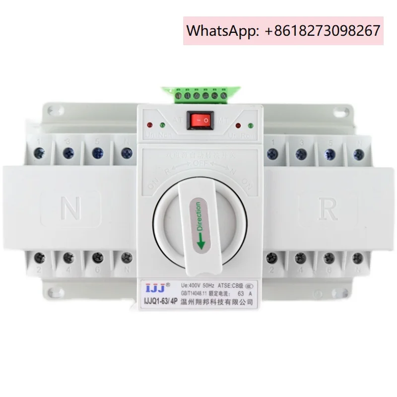 

Dual power automatic transfer switch 380V three-phase four wire 63A power-off switching bidirectional dual channel 4P