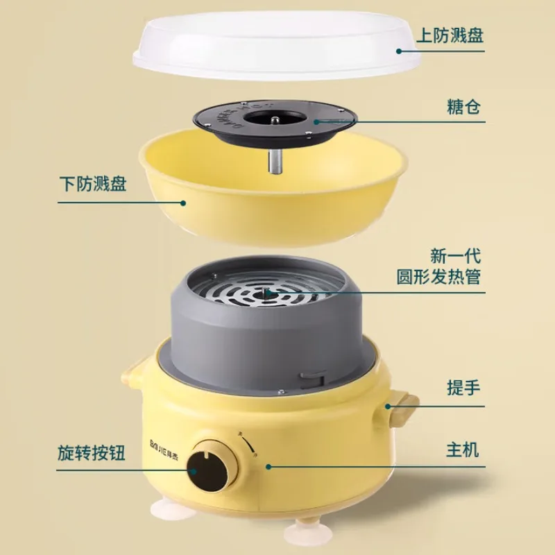 Cotton candy machine, fully automatic, suitable for children, home, small commercial use, and street vending, pink tower shape