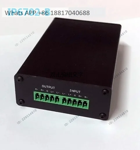1PC, AES67 DANTE IP network audio processor, acquisition DSP decoding, LAN, cross-network segment, module