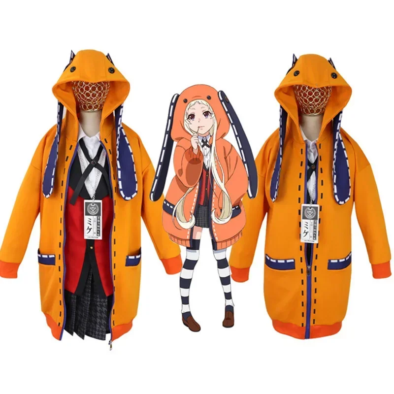 Runa Yomotsuki Cosplay Costume Women Anime Compulsive Gambler School Uniform Set Coat Orange Jacket With Socks