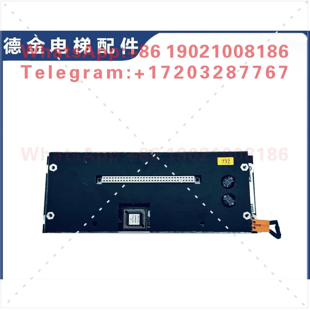 KONE elevator parallel board/botnet board LCECAN KM713110G04/G02/G08/713113H06