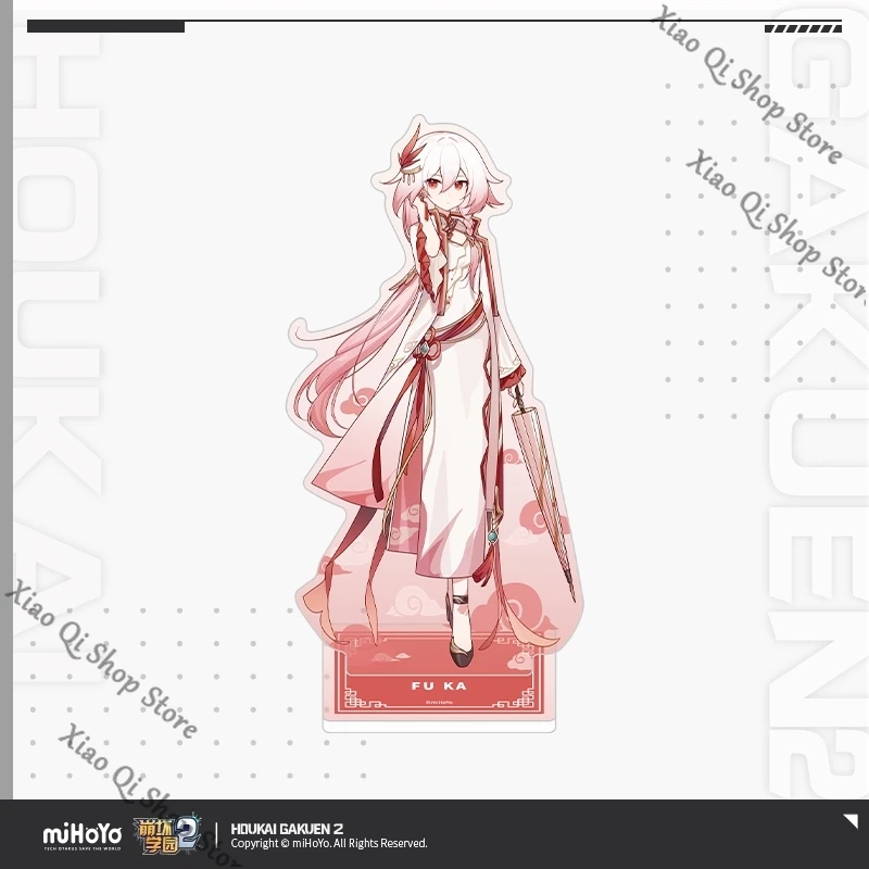 Houkai Gakuen 2 Flower Language Heart Series acrylic standing sign Fu Hua Kiana official Genuine Collector's Edition gift