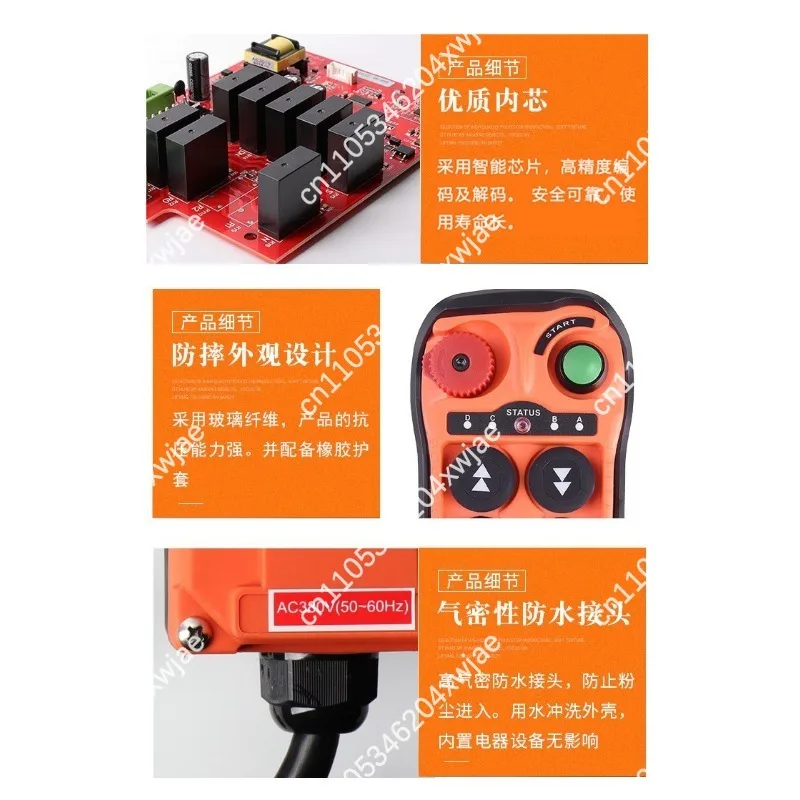 Q200Q400Q600Q602 Single Industrial Wireless Transmitter, Portable Remote Controller For Electric Hoist Overhead Travelling Crane