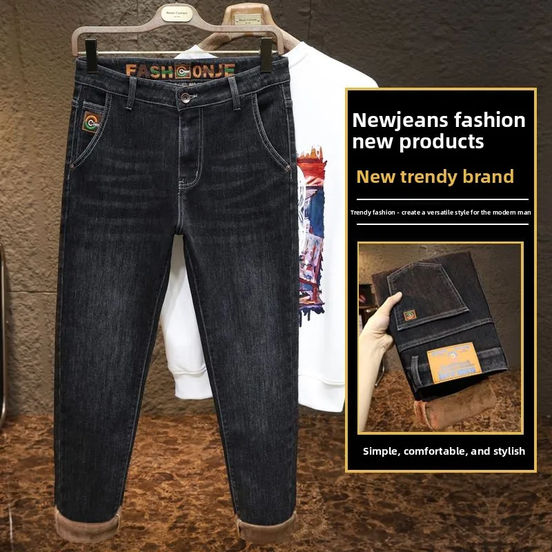 

Зимние теплые и морозостойкие джинсы для мужчин, модный и роскошный тренд, облегающие, эластичные и плюшевые длинные брюки.