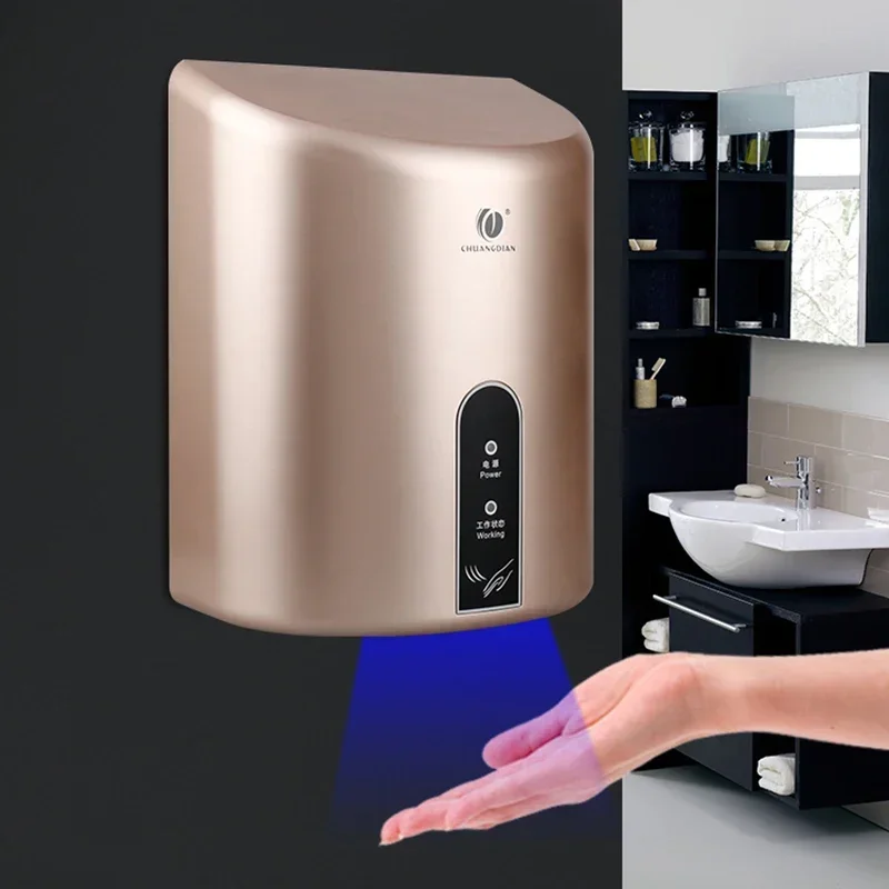 

High Speed Hotel Bathroom Hot and Cold Wind Dryer Automatic Hand Dryer Fully Automatic Induction Blowing Mobile Phone