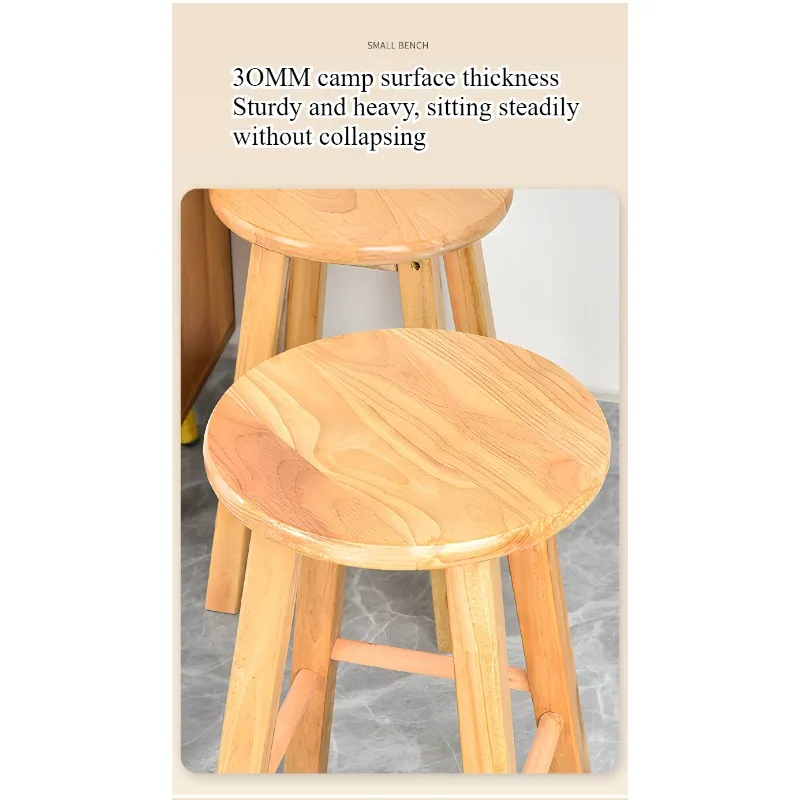 High Stool Bar Chair Household High Stool Solid Wood Chair Workshop High Wood Stool Beauty Stool Nordic Bar Chair view 6