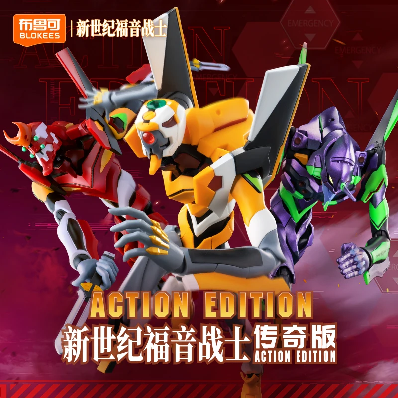 Blokees néon Genesis Evangelion figurines d'action EVA00 EVA01 EVA02 jouets modèle assemblé jouet enfant cadeau d'anniversaire