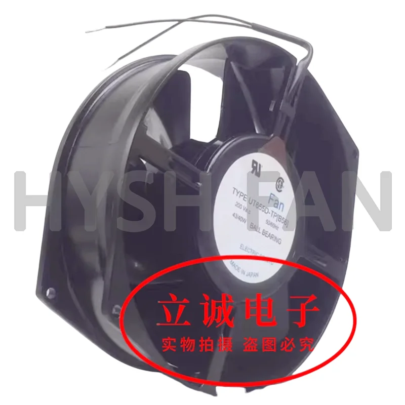 New Original Fan UFM/UTM655D-TP[B56] 200V High Temperature Axial Flow Heat Fan