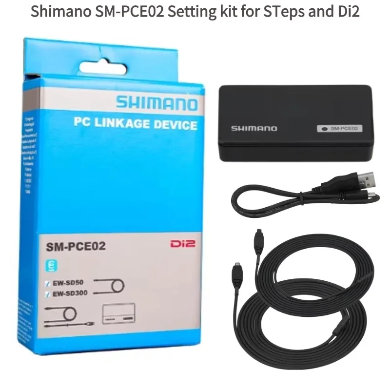 Shimano SM-PCE02 interface cable linkage device Setting Kit for