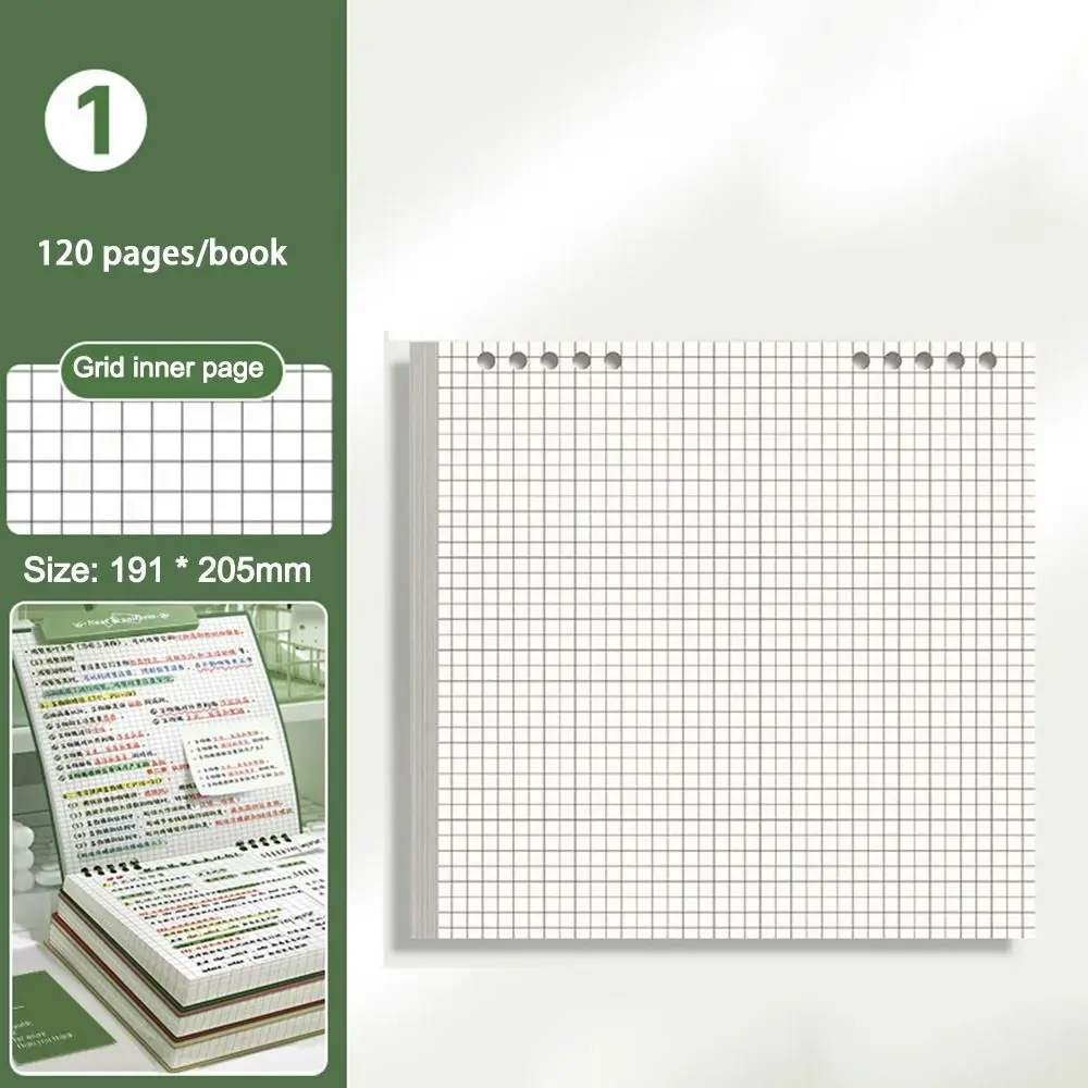 Thickened 120 Pages Loose-leaf Notebook Flip Up Color Notepad Grid Inner Pages Detachable Diary Book School Office image 5